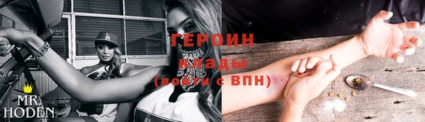 бошки Нязепетровск