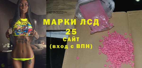 бошки Нязепетровск