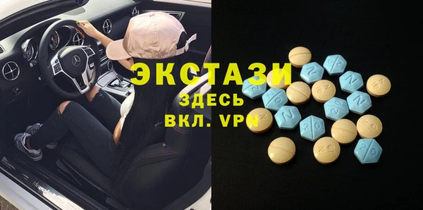 бошки Нязепетровск