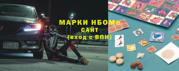 круглые Остров