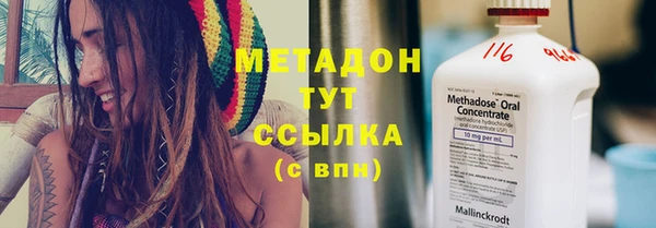 бошки Нязепетровск