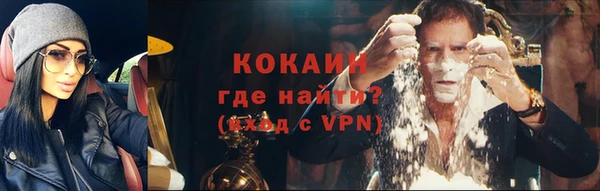 бошки Нязепетровск