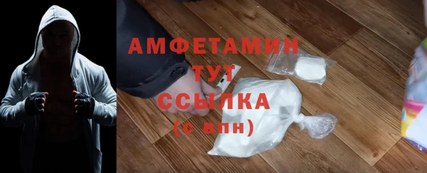гашиш Няндома