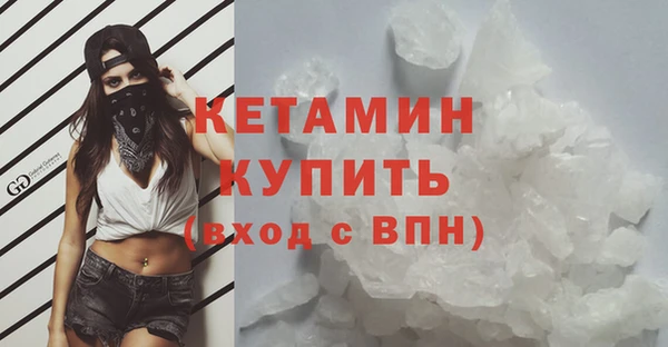 бошки Нязепетровск