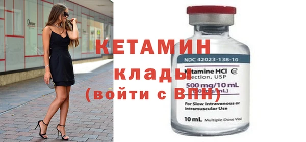 гашиш Няндома