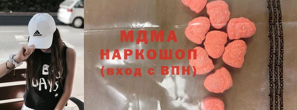 mix Осинники