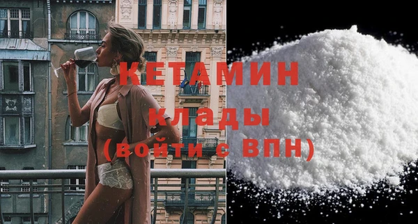 не бодяженный Новодвинск