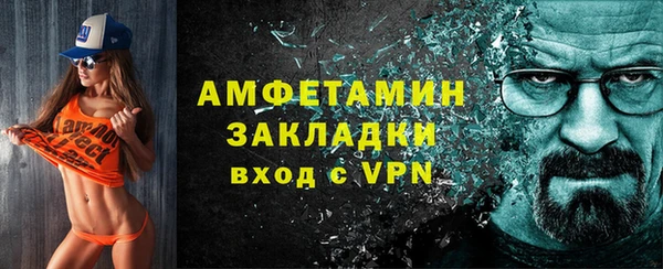 гашиш Няндома