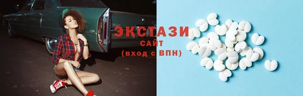 круглые Остров