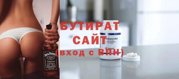 гашиш Няндома