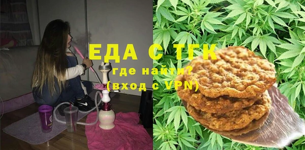 MDMA Premium VHQ Горняк