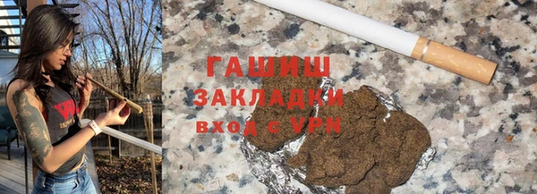 MDMA Premium VHQ Горняк