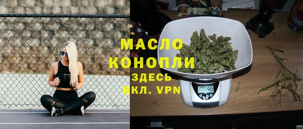 гашиш Няндома