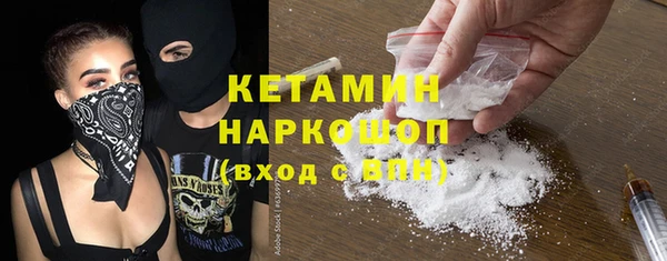 MDMA Premium VHQ Горняк