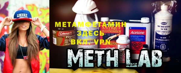 mix Осинники