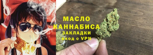 MDMA Premium VHQ Горняк