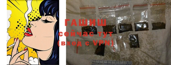 гашиш Няндома