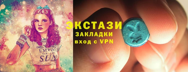 гашиш Няндома