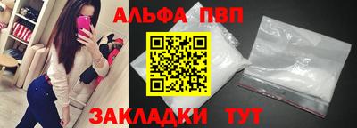 мдпв Донецк