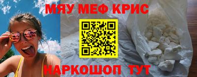 мдпв Донецк