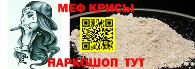 мдпв Донецк