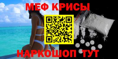 гидра Дубна