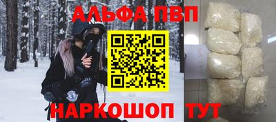 марихуана Балашиха