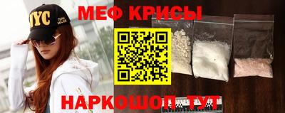 марихуана Балашиха