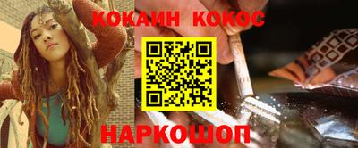 мдпв Донецк