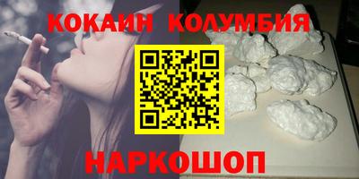 мдпв Донецк