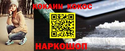 гидра Дубна