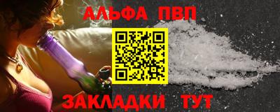 мдпв Донецк