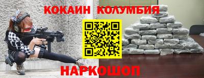 ПСИЛОЦИБИНОВЫЕ ГРИБЫ Балаково