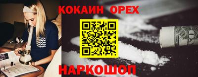 мдпв Донецк