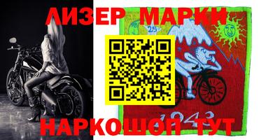 мдпв Донецк