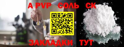 гидра Дубна