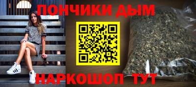 jwh Абинск