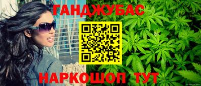 мдпв Донецк