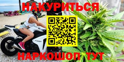 ПСИЛОЦИБИНОВЫЕ ГРИБЫ Балаково