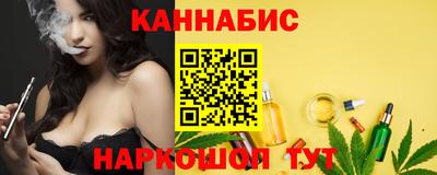 молекула духа Донской