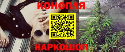 амфетамин Абакан