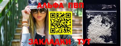 гидра Дубна