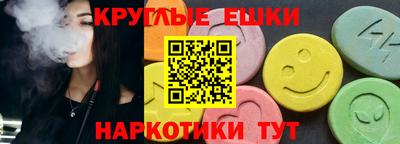 гидра Дубна