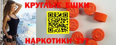 мдпв Донецк