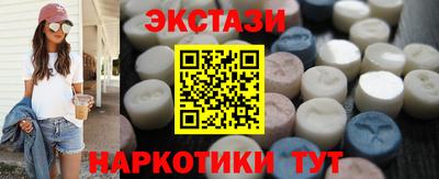мдпв Донецк