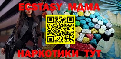 мдпв Донецк