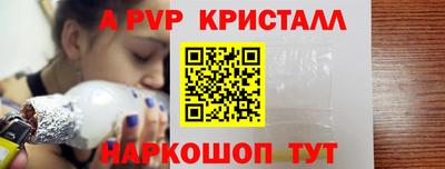 марихуана Балашиха