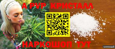 мдпв Донецк