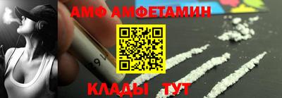 гидра Дубна