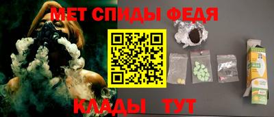 гидра Дубна